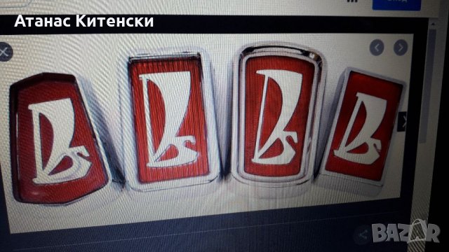 Емблеми за руски коли ВАЗ МОСКВИЧ И ДРУГИ, снимка 6 - Аксесоари и консумативи - 33846012