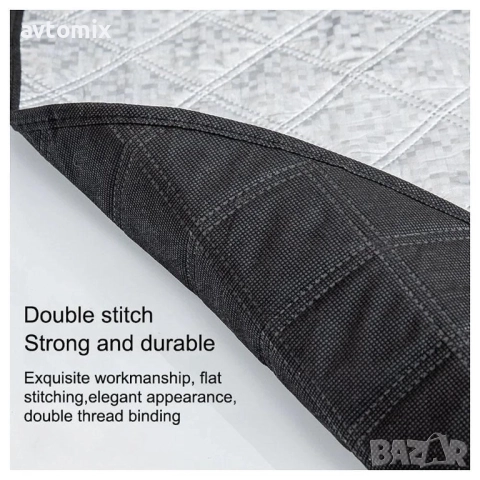 Термо сенник за предно стъкло и огледала 150 х 95 см, снимка 8 - Аксесоари и консумативи - 52455079