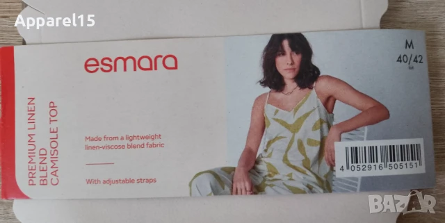Esmara нов ленен потник M-L, снимка 9 - Потници - 51256907