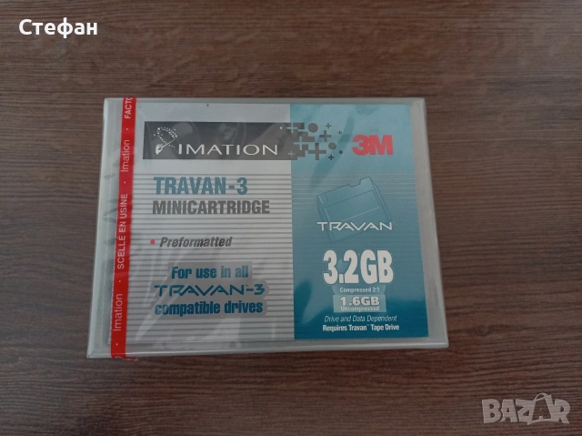 4 бр. нови лентови касети Travan-3 Imation / 3M – запечатани