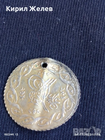 Лот монети 6 броя продупчени за забрадка,колан,рокля 50056, снимка 5 - Нумизматика и бонистика - 50953304