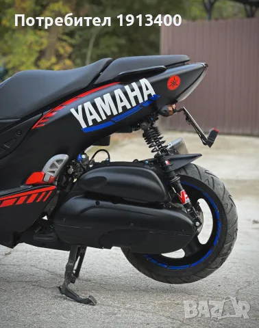 Yamaha Maxter 125 4T, снимка 5 - Мотоциклети и мототехника - 56545095