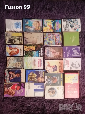 Лот книги , снимка 3 - Художествена литература - 52875359