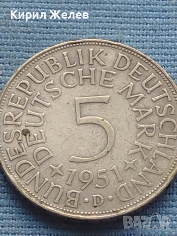 Сребърна монета 5 марки 1951г. Германия уникат за КОЛЕКЦИОНЕРИ 39624, снимка 2 - Нумизматика и бонистика - 42763447