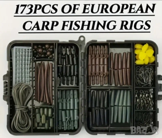 173 бр. Риболовни принадлежности, Риболовни примамки 