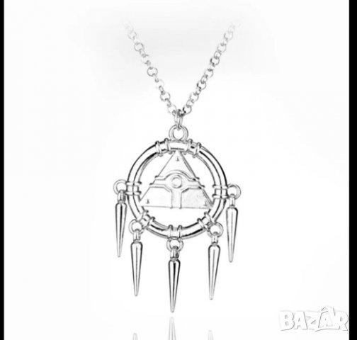 Ю Ги О Хилядолетни елементи (колиета и ключодържатели), снимка 9 - Колекции - 32147667