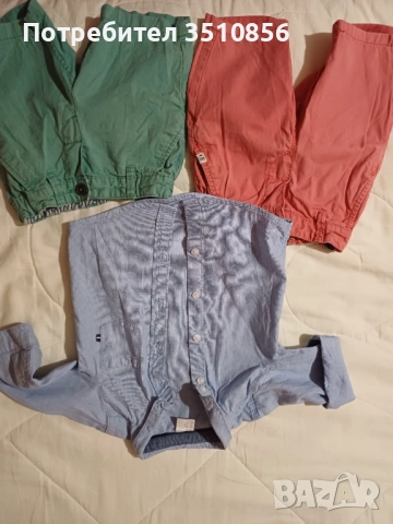 Детски сет Н&М