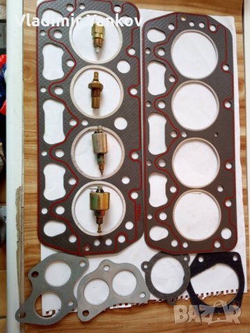 Части за шкода 120 и  105 , снимка 4 - Части - 27518358