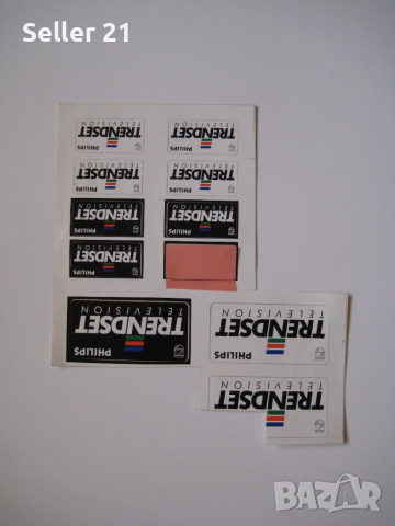 Стикери лепенки с надписи разни, снимка 4 - Колекции - 51959709