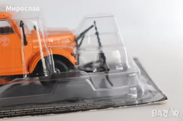 1:43 ГАЗ 69 ГАЗКА ДЖИП СНЕГОРИН МОДЕЛ КОЛИЧКА ИГРАЧКА, снимка 4 - Колекции - 49271527