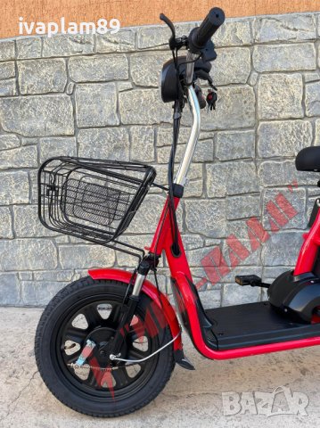ЕЛЕКТРИЧЕСКИ Велосипед ( скутер) с две седалки - управлява се БЕЗ ...