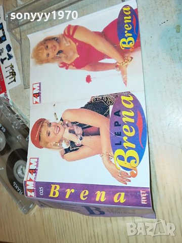 LEPA BRENA-КАСЕТА 0209221720, снимка 8 - Аудио касети - 37880651