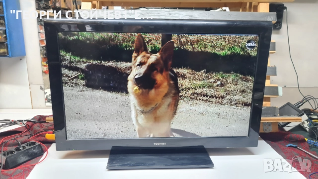 TOSHIBA  32AV933G  С ГАРАНЦИЯ 1год.