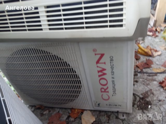 Климатик, снимка 3 - Климатици - 38334790