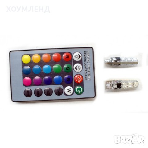 Многоцветни RGB LED крушки за габарити на кола, снимка 5 - Аксесоари и консумативи - 30938059