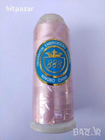 Конуси конци за машинна бродерия, снимка 5 - Други - 26173917