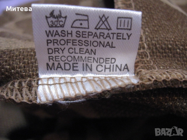 Gucci дамски панталон, снимка 9 - Панталони - 52803696