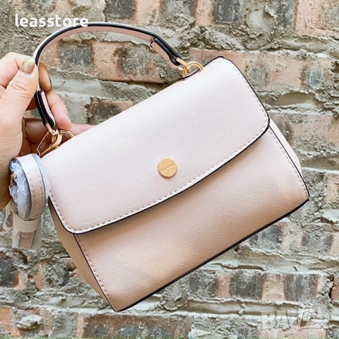 Дамска чанта Bershka светло розово