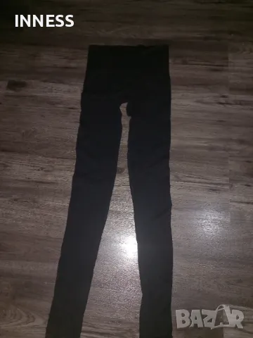 Рипсен клин SINSAY GYM HARD