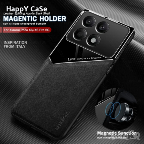 Xiaomi Poco X6 Pro 5G / X6 / M6 Pro / GENEROUS Кожен кейс калъф гръб с магнит, снимка 6 - Калъфи, кейсове - 44116313