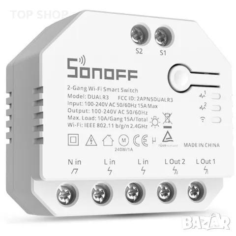 Sonoff DUALR3 смарт суич, 2 канален, WiFi, снимка 7 - Друга електроника - 48758612