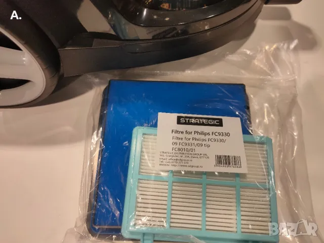 продавам филтър за прахосмукачка Филипс/Philips , снимка 5 - Прахосмукачки - 49225950