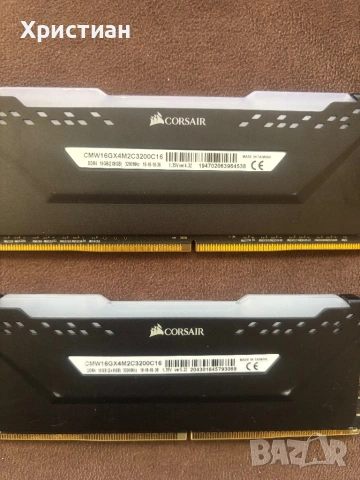 Продавам Ram памет 2x8 на VENGEANCE RGB PRO, снимка 2 - Друга електроника - 54130327