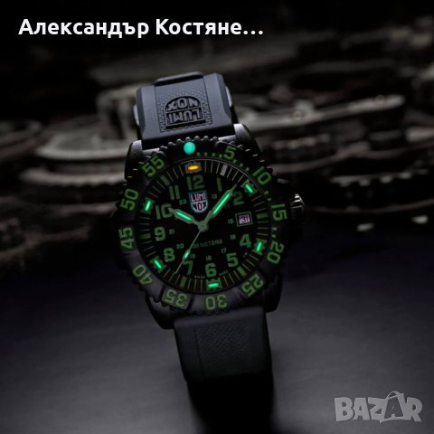 Мъжки часовник Luminox Sea Lion CARBONOX™ X2.2067, снимка 3 - Мъжки - 42273925