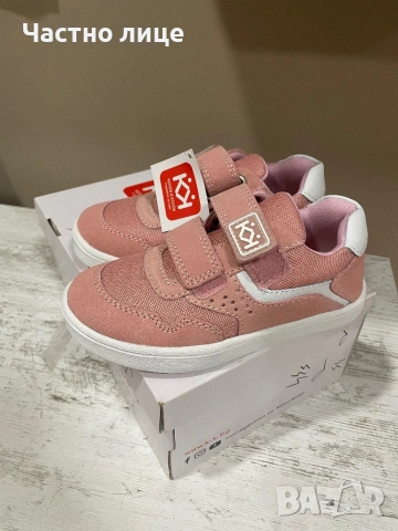 Детски обувки Колев и Колев, снимка 2 - Детски обувки - 53938513