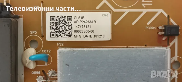 Sony KD-55XG8577 със счупен екран V550QWME09/AP-P242AM/1-983-791-31/6870C-0749A, снимка 7 - Части и Платки - 55749278