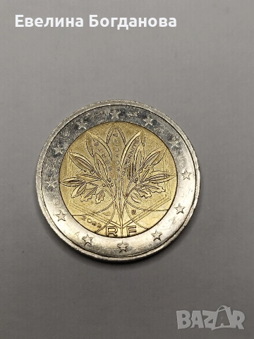 2 Евро с печатни грешки , снимка 11 - Нумизматика и бонистика - 53959702
