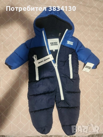 Бебешки ескимос