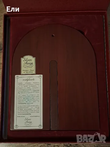 икони със Сертификат, посребрени, снимка 6 - Икони - 48167244