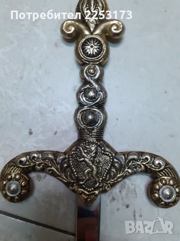 Стара кама сабя 47см., снимка 5 - Декорация за дома - 42923152