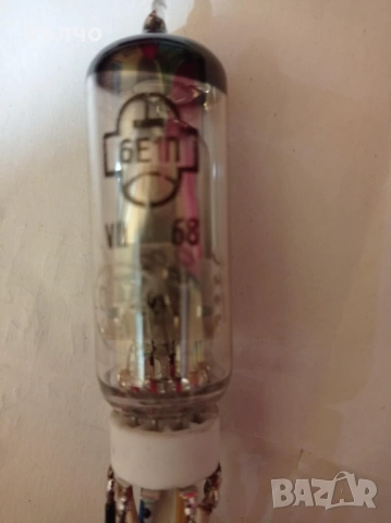 ТЪРСЯ-6Е2 ИЛИ 6Е1П