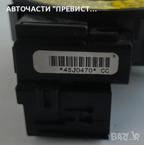 Лентов Кабел Тойота Корола Е12 Toyota Corolla E12 2000-2007г, снимка 2 - Части - 54271804