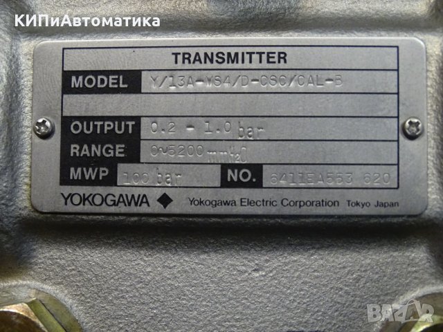 Трансмитер YOKOGAWA pneumatic transmitter Y/13A-MS4/D, снимка 3 - Резервни части за машини - 35137019