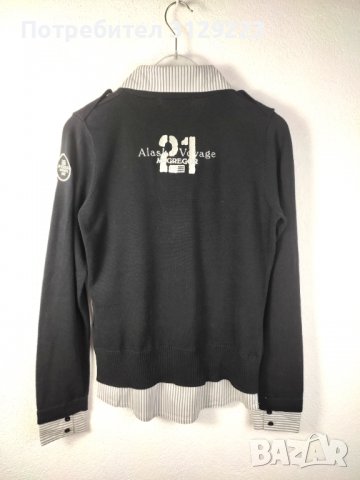 McGregor sweater M, снимка 4 - Блузи с дълъг ръкав и пуловери - 38333201