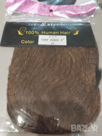 Нов тъмно рус бретон от естествена човешка коса - мод.6, снимка 5 - Аксесоари за коса - 39281397