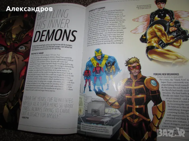 Marvel Avengers , снимка 5 - Енциклопедии, справочници - 50113107