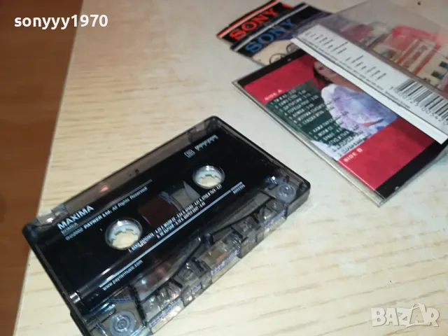 MAXIMA-ORIGINAL TAPE 1404251647, снимка 2 - Аудио касети - 49893775