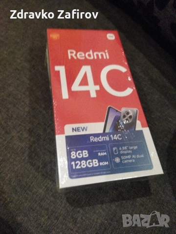 Нов телефон Редми 14С, снимка 2 - Други - 51995331