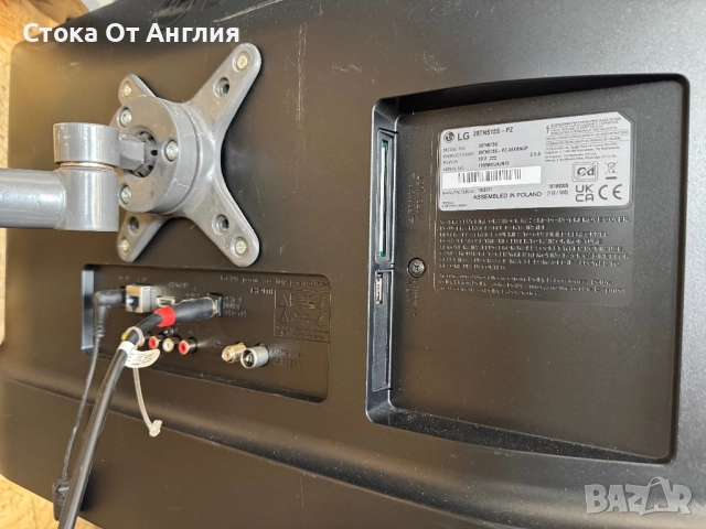 Телевизор и саундбар - LG 28 inch / smart / сет 4, снимка 9 - Телевизори - 51295214