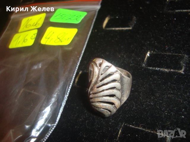 СРЕБЪРЕН АРТ ДАМСКИ ПРЪСТЕН СРЕБРО 925 АЖУРНА ИЗРАБОТКА 15022, снимка 6 - Пръстени - 30376114