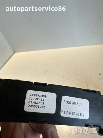 Бутони за аварийни светлини за Fiat 500L, оригинални, за 1.3 M-Jet, модел 2013 г., код 735571359, снимка 2 - Части - 53164658