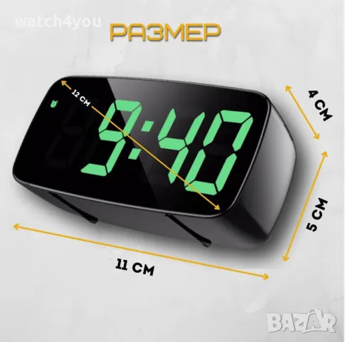 НОВИ СВЕТЕЩИ ЧАСОВНИЦИ.ПОСТОЯННО СВЕТЕЩ LED ЧАСОВНИK С ГОЛЕМИ ЦИФРИ НА ТОК ИЛИ БАТЕРИИ,ТЕРМОМЕТЪР., снимка 4 - Други - 44322702