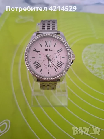 Дамски часовник