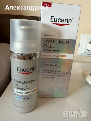 Eucerin Hyaluron-Filler+Longevity Epigenetic Дневен крем за лице SPF30 50 мл
