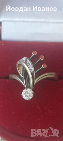 Старинни руски бижута , снимка 3 - Колиета, медальони, синджири - 54351023