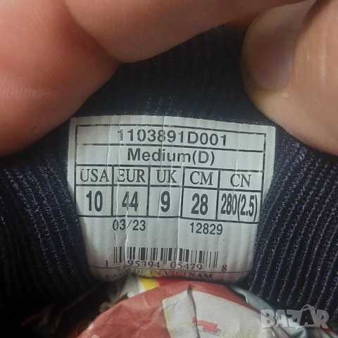 маратонки Brooks Zeal Walker номер 43,5-44, снимка 5 - Маратонки - 52189379